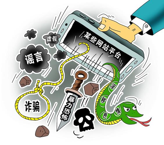 下载手机软件赚钱_庞氏骗局挖矿APP_挖矿理财APP诈骗