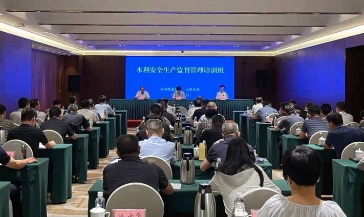 全国水利安全生产知识网络竞赛 下载_水利安全生产技术标准宣贯_水利安全生产业务培训