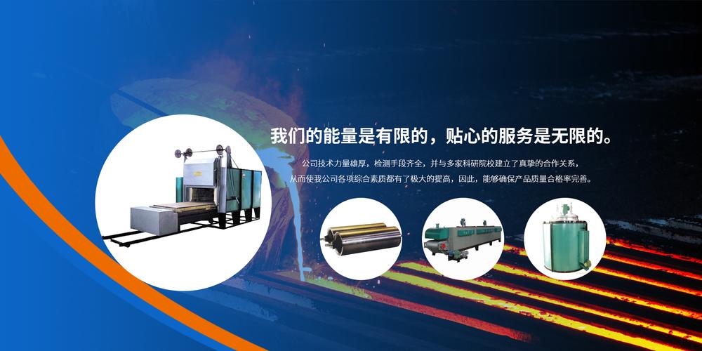 江苏友和动力股份有限公司_电动汽车增程器技术_江苏友和动力机械有限公司