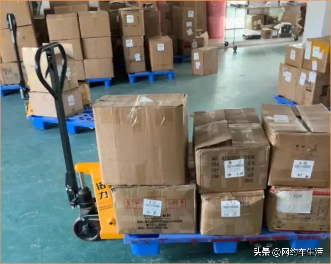 本地找工作司机_绍兴网约车司机转行_网约车司机绍兴转行原因