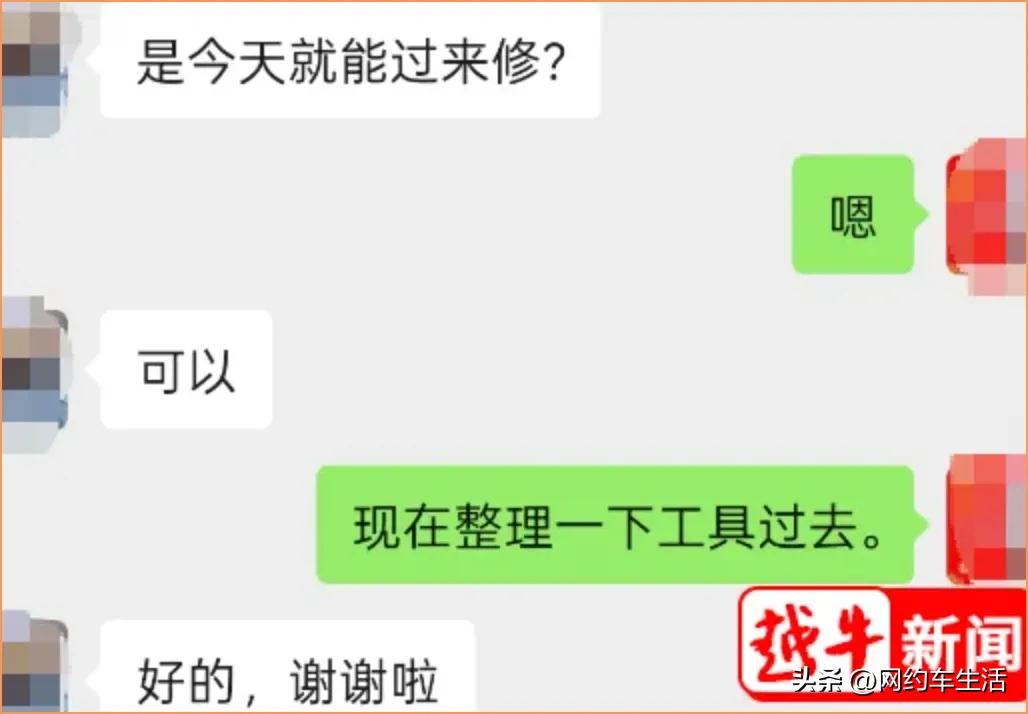 网约车司机绍兴转行原因_本地找工作司机_绍兴网约车司机转行