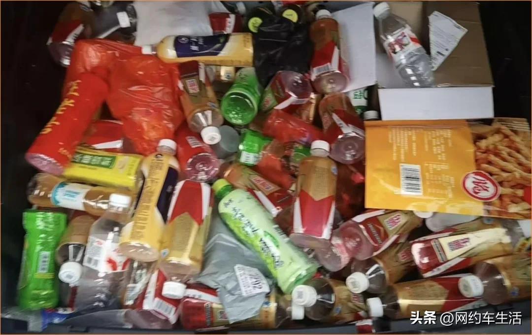 本地找工作司机_绍兴网约车司机转行_网约车司机绍兴转行原因