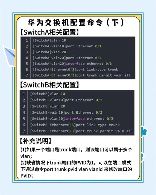 手机MT台交易平台使用教程_海通50交易软件预埋单使用介绍_手机MT4外汇交易软件