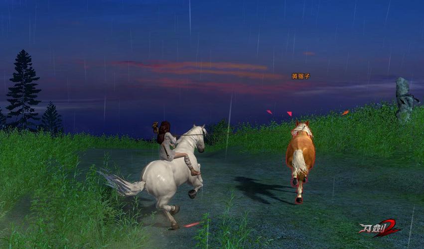 刀剑2垄断赚钱法_刀剑2抓马赚钱_刀剑2赚钱方法