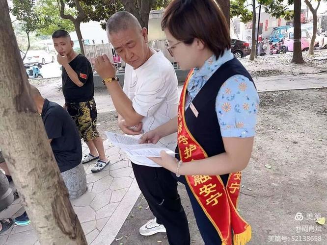 存款保险进社区，民生银行教您安心存钱