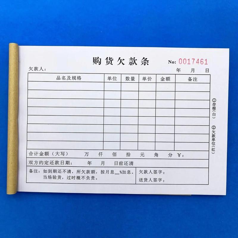 建材物资管理系统_做物料员最难的是什么_工程项目建材物资管理软件