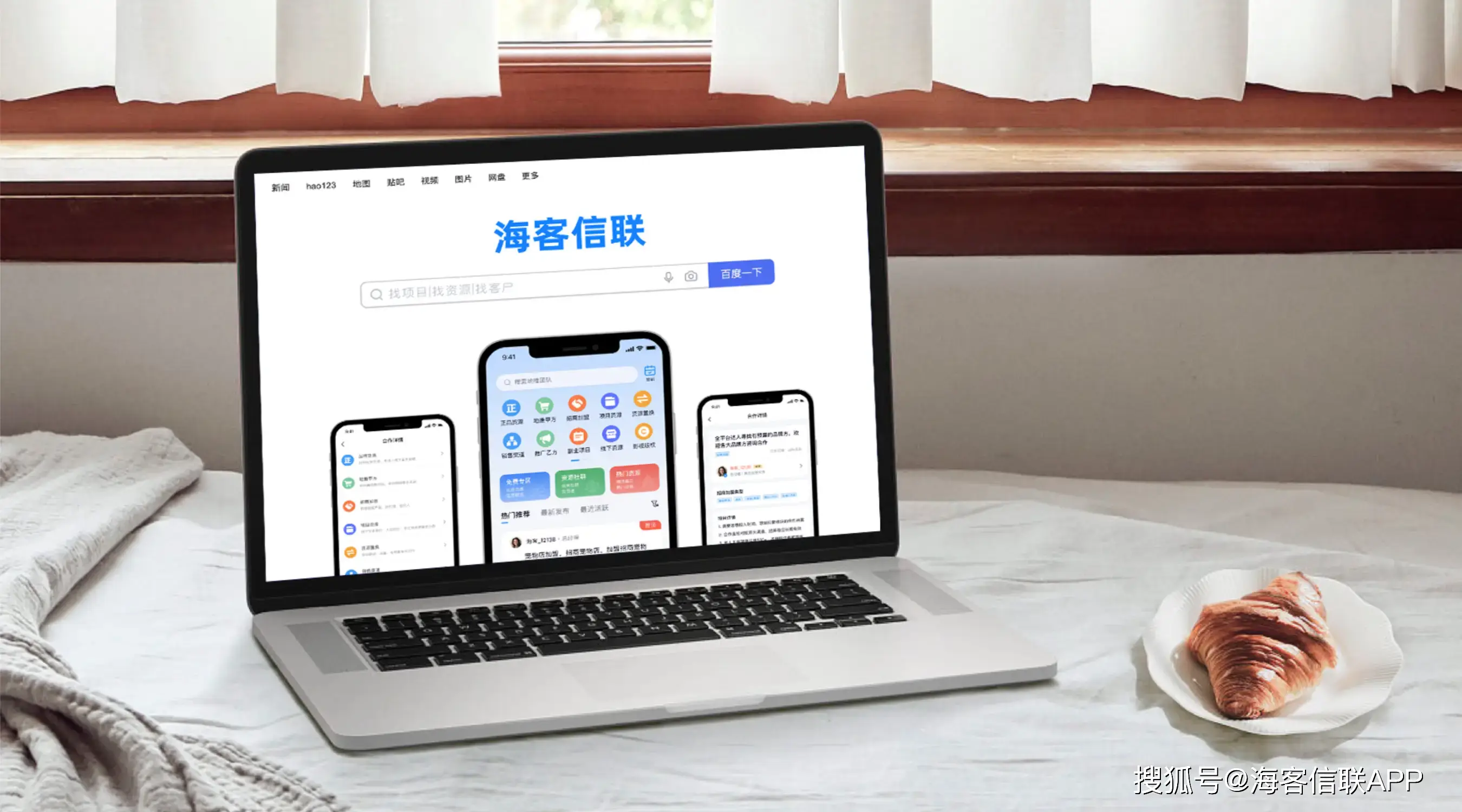 2026免费赚钱好项目：靠谱手机软件能稳定提现