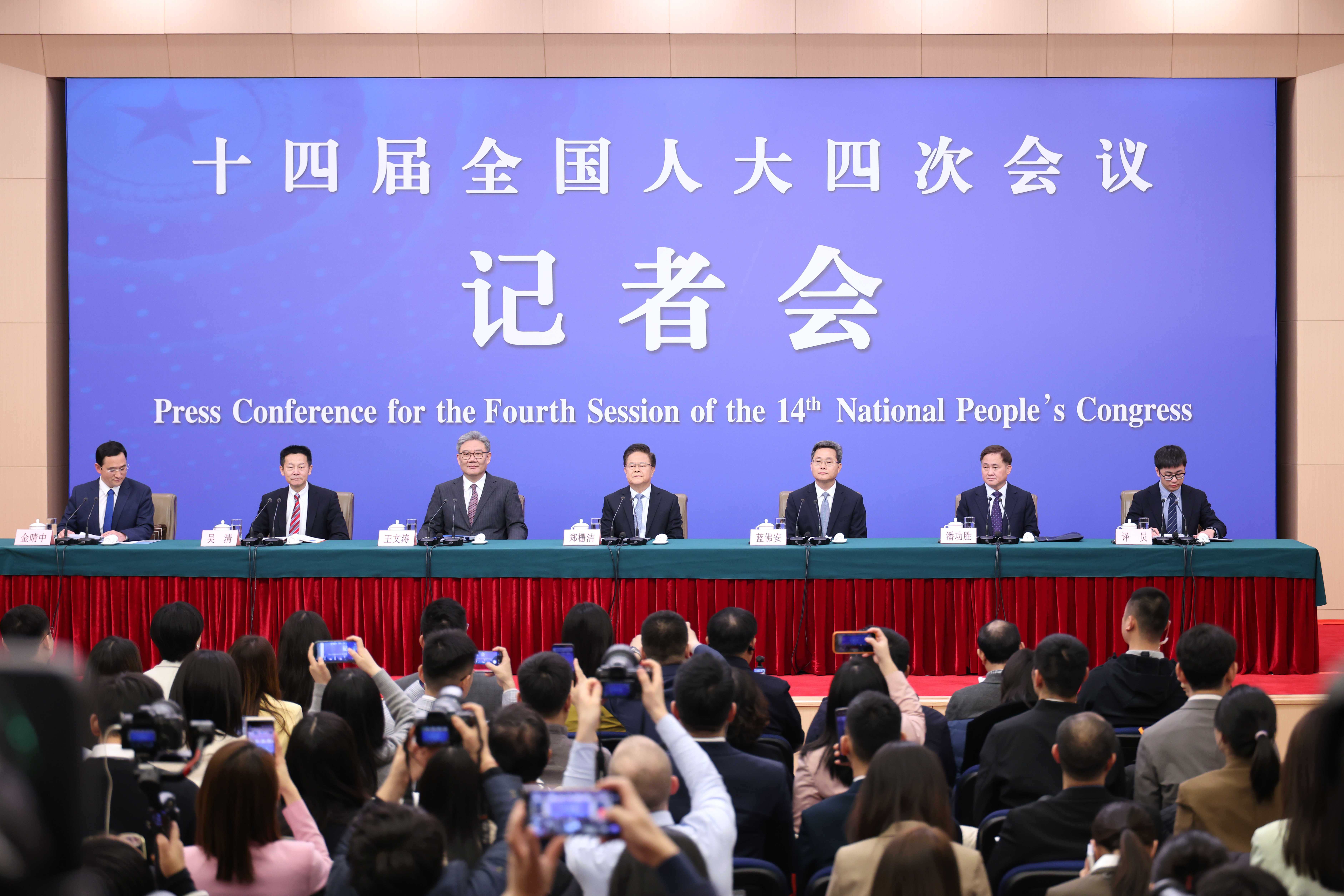 权益法下收到分红怎么做账？看完就懂