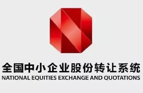 新三板定向发行_股转系统 老三板 新三板_新三板自办发行