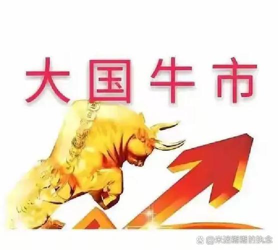 证券交易印花税与股市行情关系分析_股票交易印花税 依据_2025年证券交易印花税增长57.8%
