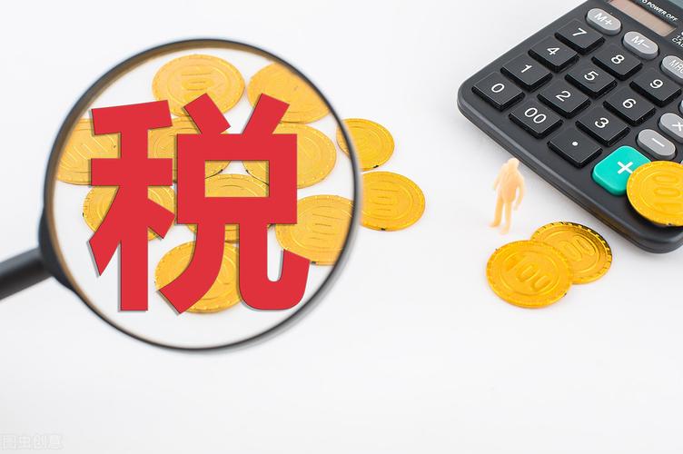 证券交易印花税税率调整国务院决定_股票交易印花税 依据_历次印花税调整后股市表现