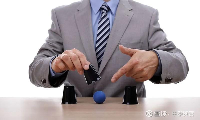 别被明星基金经理骗了 风口过去就露馅