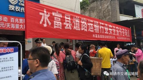 xx班每月安全工作总结：宣传教育与隐患排查两手抓获好评