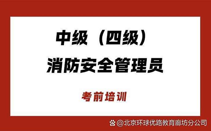 本月工作安全总结范文，含消防、安全专业管理等内容