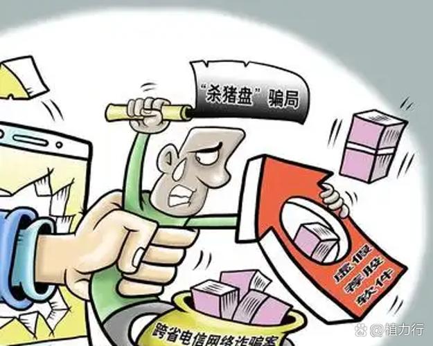 央视揭露兼职骗局_静亮兼职团队是真是假_兼职骗局类型