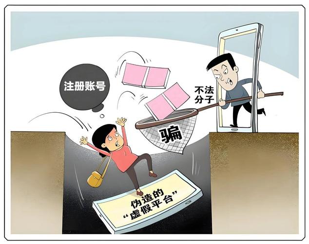 揭秘兼职骗局！成都警方端掉兼职诈骗团伙，小心别上当