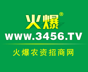 威海恒邦化工有限公司：多领域发展，实力强劲的冶炼企业