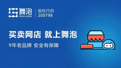 淘宝关键词推广平台_直通车后台推荐流量解析词_淘宝关键词挖掘工具