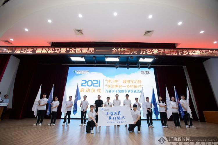 2021年建行客服工作回顾：沟通档案建立与自我反思