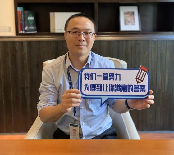 客服中心业务流程优化_银行客服工作态度总结_银行客服年度工作总结